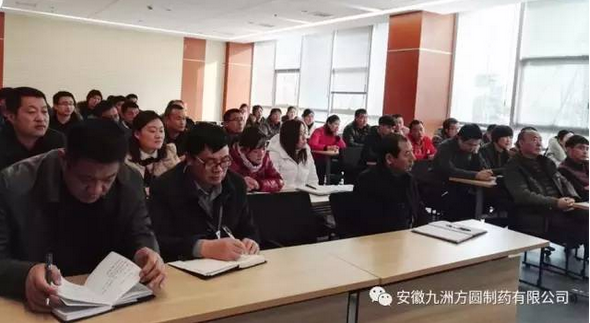 不忘初心回顧發(fā)展歷程，繼續(xù)前進勇于開拓創(chuàng)新