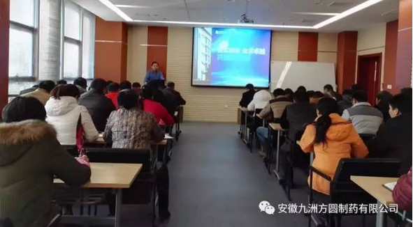 不忘初心回顧發(fā)展歷程，繼續(xù)前進勇于開拓創(chuàng)新
